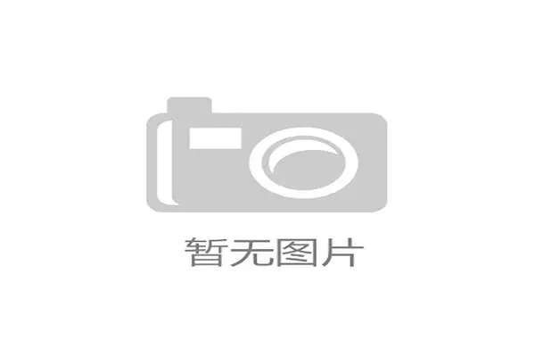 皇马若继续发掘潜力股，球队未来不可限量