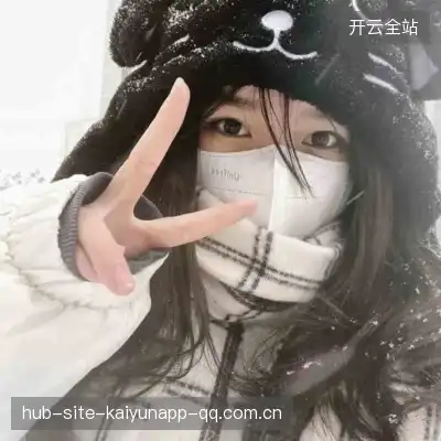 包奕和